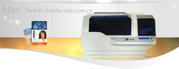 p330i֤����ӡ��